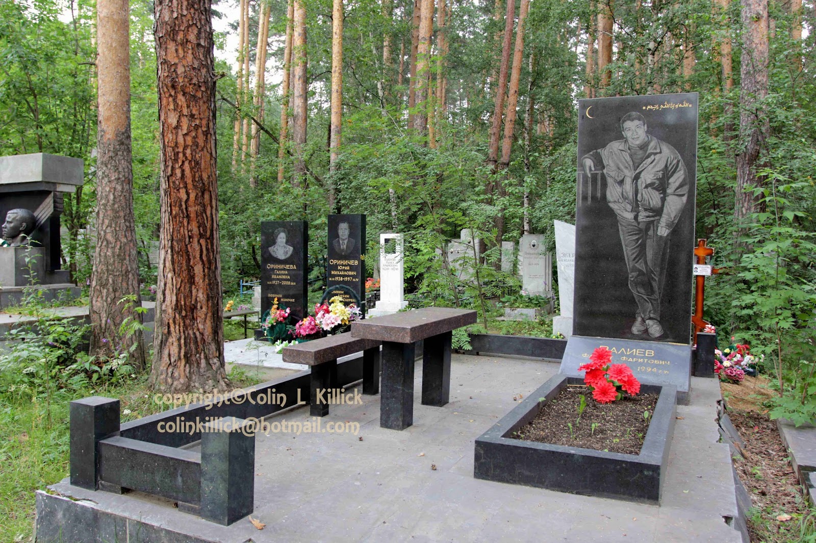 Аллея славы на кладбище Улыбышево